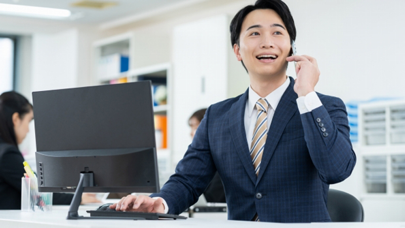 お問い合わせ・ご相談